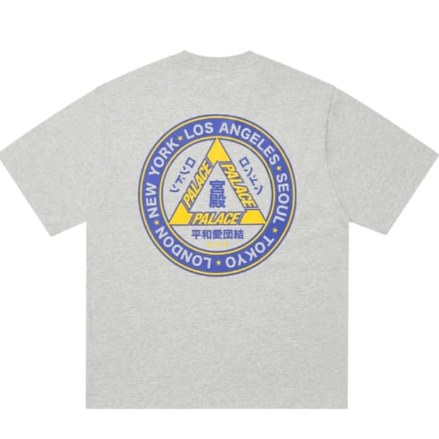 팔라스 하이 야 티셔츠 그레이 말 L