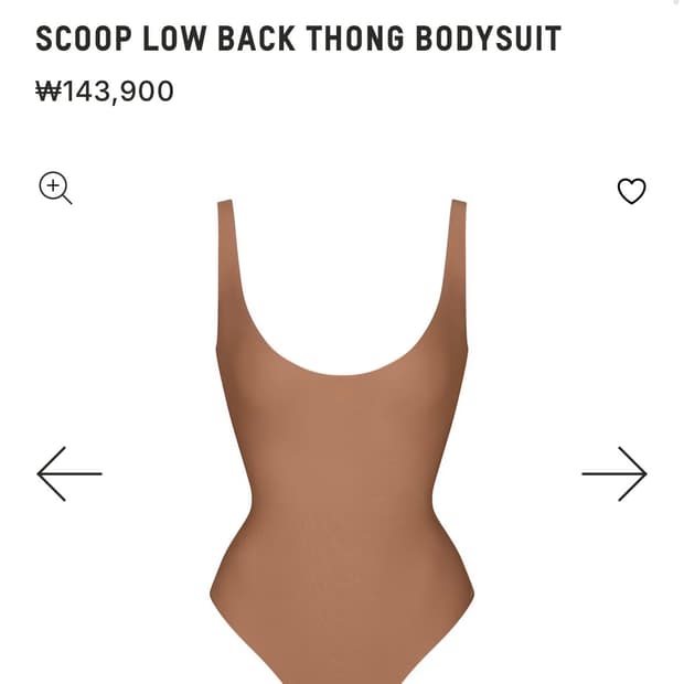 Scoop low back thong bodysuit