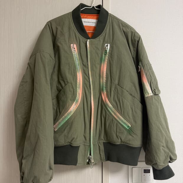 뮤지엄비지터 항공점퍼