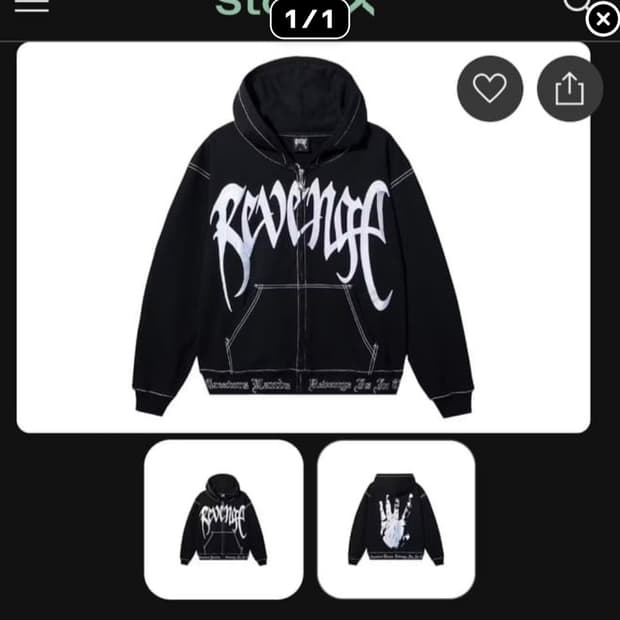 리벤지 kill 후드집업