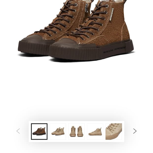 AApe 갤럭시 하이탑 스니커즈