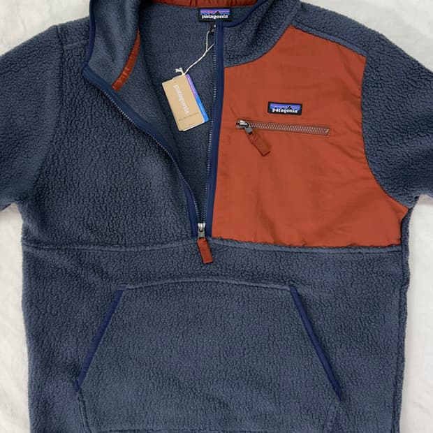 Men's Retro Pile Pullover