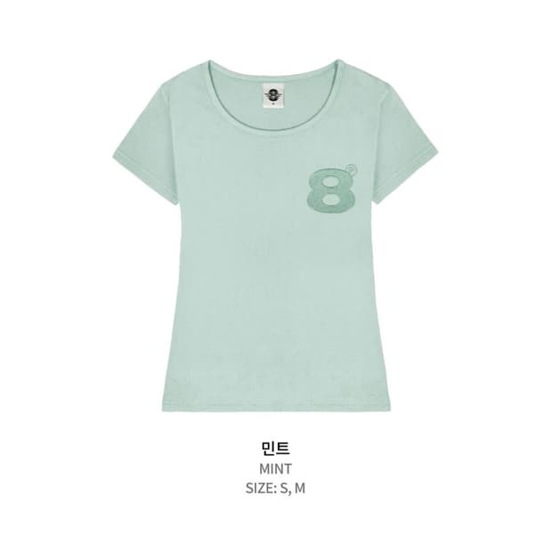 자수 BASIC BALL 여성 U넥 슬림핏 반팔티셔츠