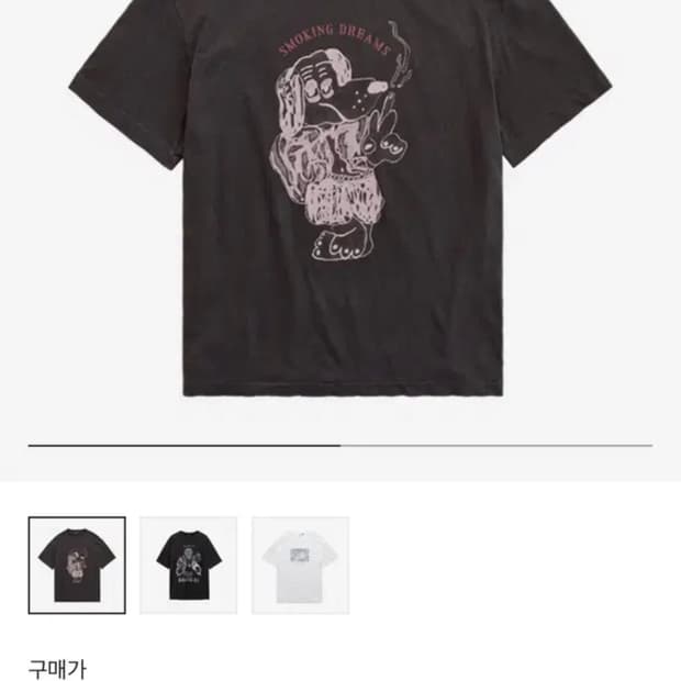 폴리테루 행크 1/2 그래픽 티셔츠 퍼플 차콜 3size