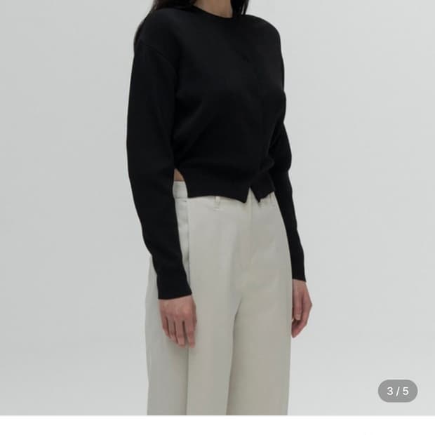 AMOMENTO BACK CUTOUT CARDIGAN