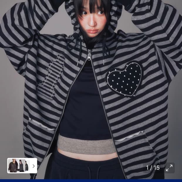 유희 후드집업 차콜