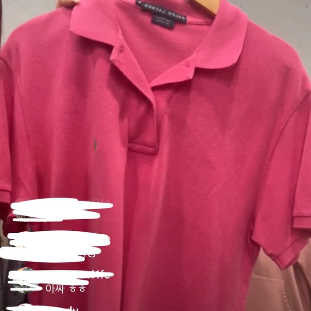 폴로 딸기맛 🍓 핑크 카라티