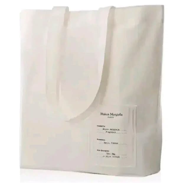 메종 마르지엘라 에코백 