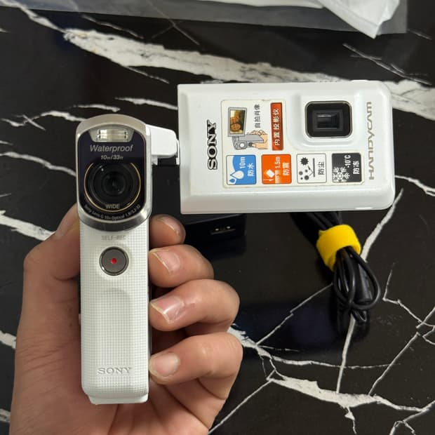 Sony HDR-GWP88 소니캠코더 소니핸디캠 소니카메라