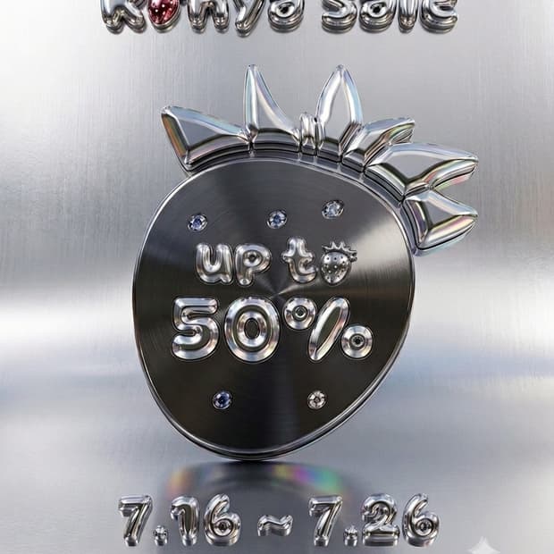 KOHYA SALE🍓