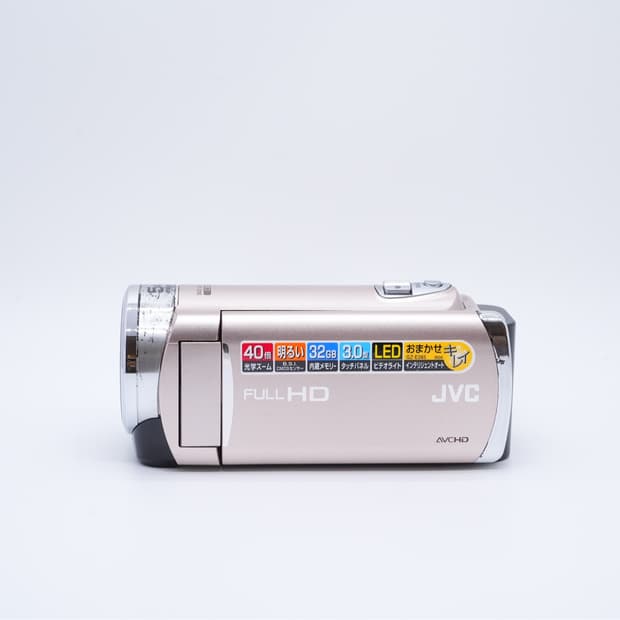 Jvc gz-e265