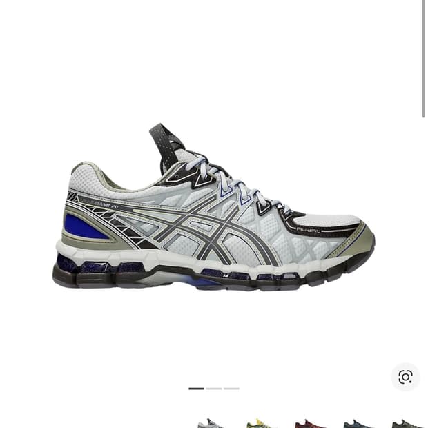 아식스 젤 카야노 20 글레이셔 그레이 270 새상품