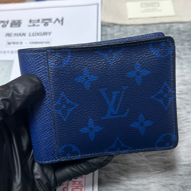 루이비통 코발트블루 반지갑
