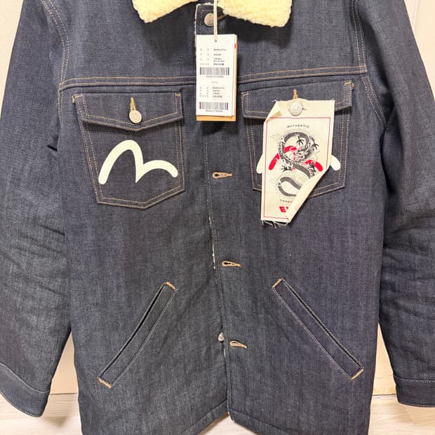 에비수 롱 데님 자켓