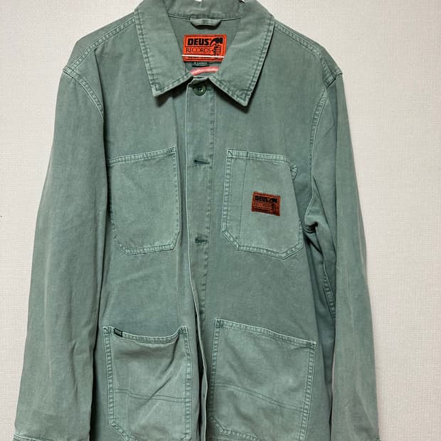 데우 엑스 미키나 에메랄드 트러커 XlL