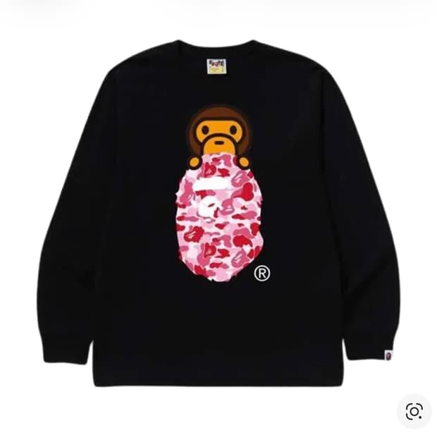 베이프 ABC 카모 마일로 롱슬리브 티셔츠