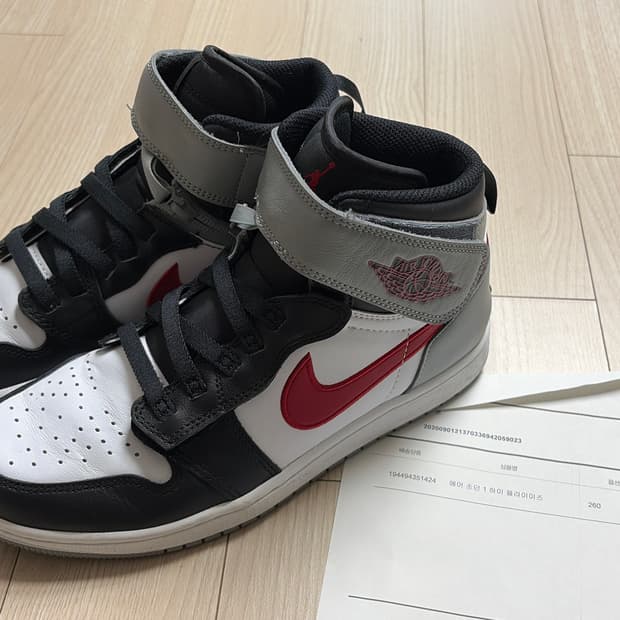 에어조던1 하이 플라이이즈