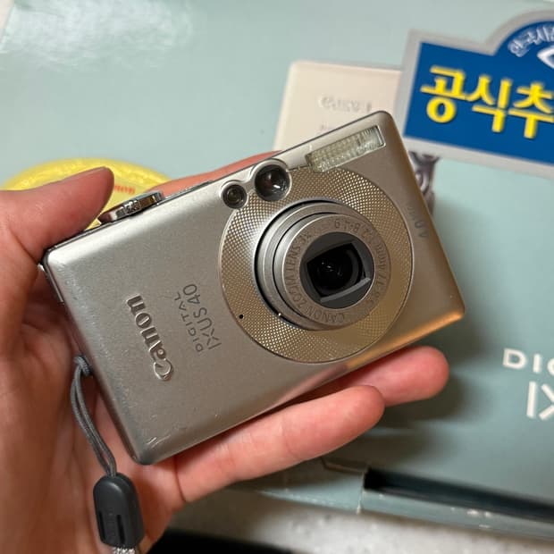(작례O)캐논 디지털 IXUS 40 실버 카메라