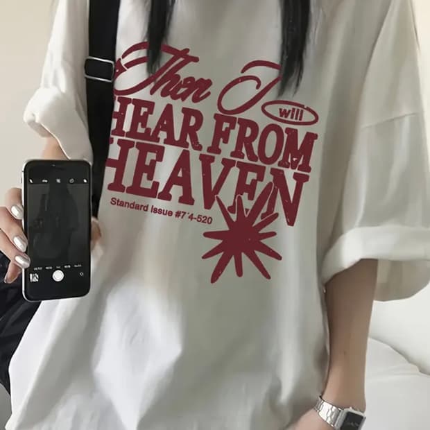 보세 레터링 반팔티셔츠