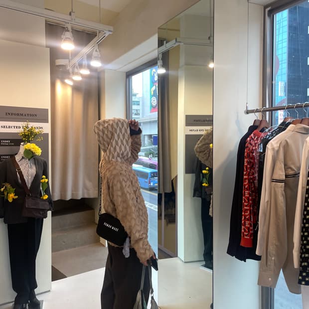 세이모우 019 후드집업 1 사이즈