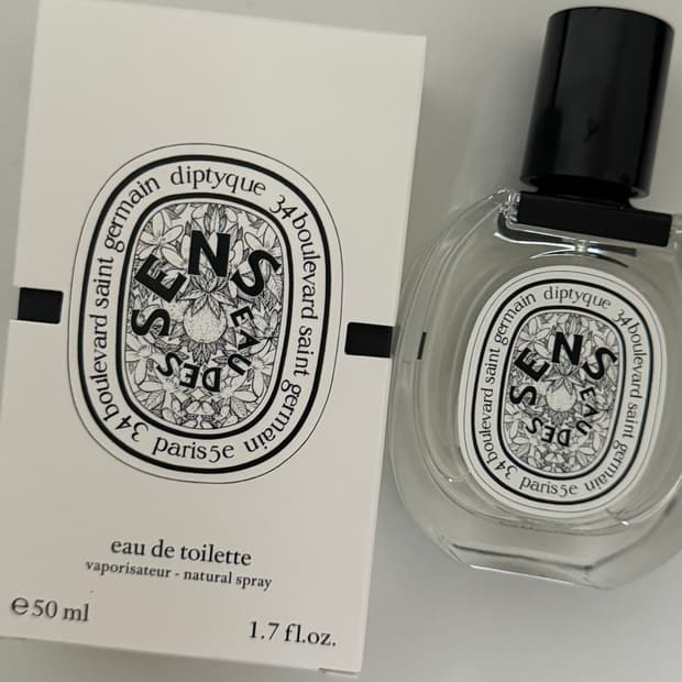딥티크 오데썽 50ml