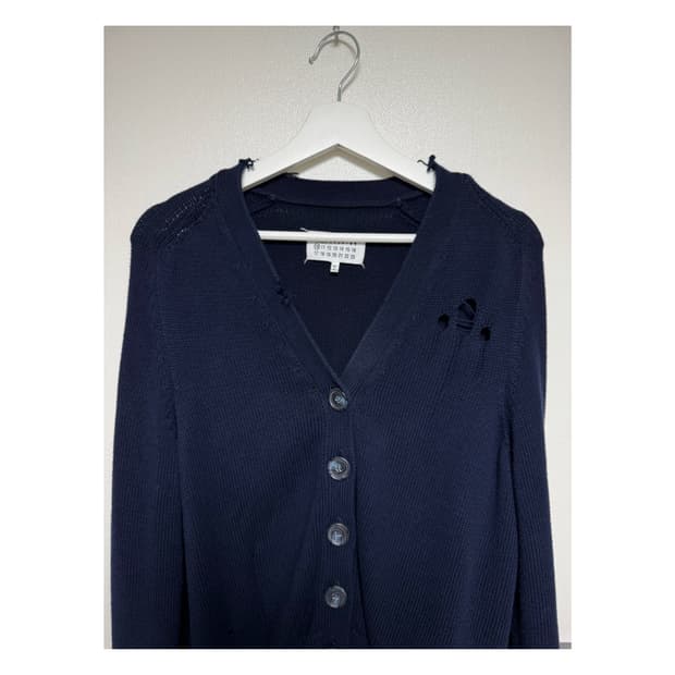 마르지엘라 디스트레스드 가디건