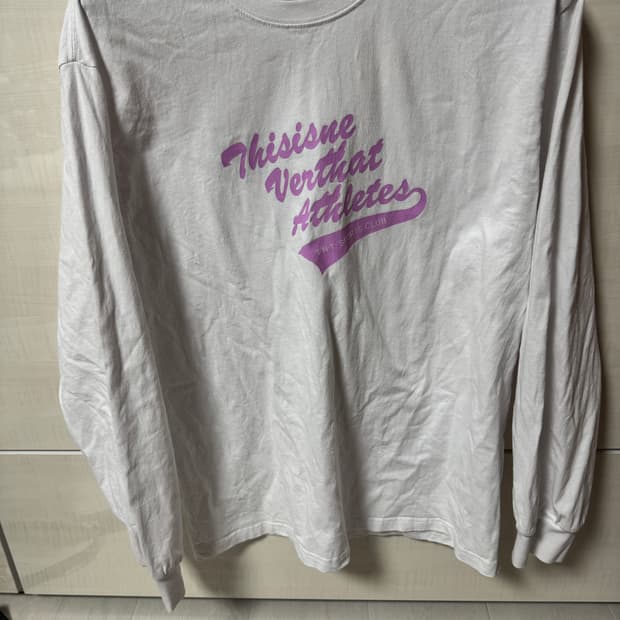 디네댓 thisisneverthat 롱슬리브