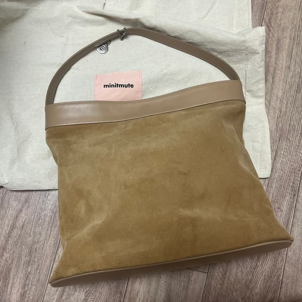 미닛뮤트 토보 라지 샌드 스웨이드