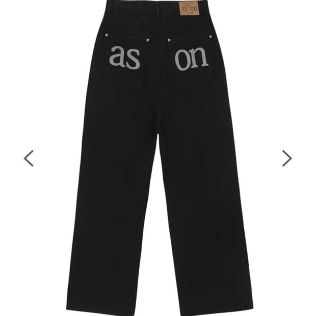 애즈온 스모그 팬츠 M