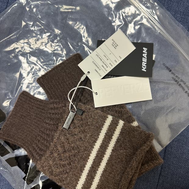 정가 17 퍼버즈 24fw 브라운 장갑 새상품