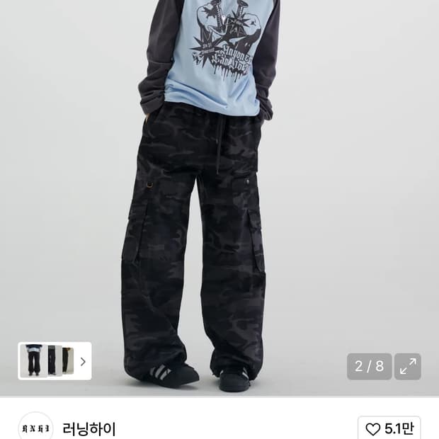 상품 이미지