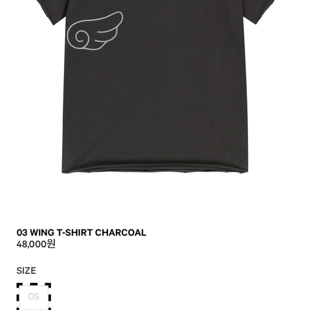 코이세이오 윙 티셔츠 차콜