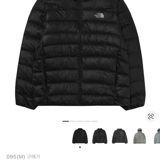 노스페이스 마티에다운 경량패딩