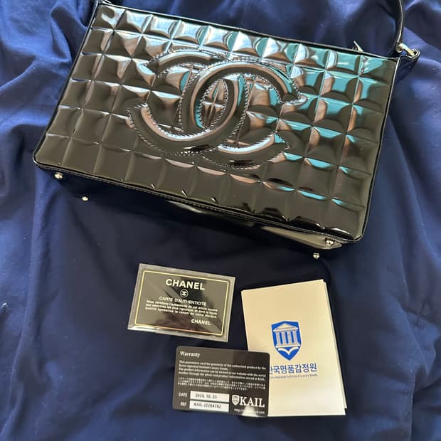 빈티지 샤넬 2번대 초코바 페이던트 숄더백