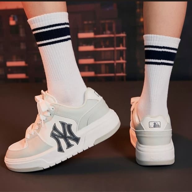 MLB 청키라이너 운동화 
