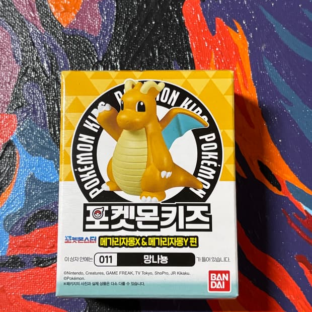 미개봉) 포켓몬스터 포켓몬키즈 망나뇽 포켓몬 피규어 인테리어 소품
