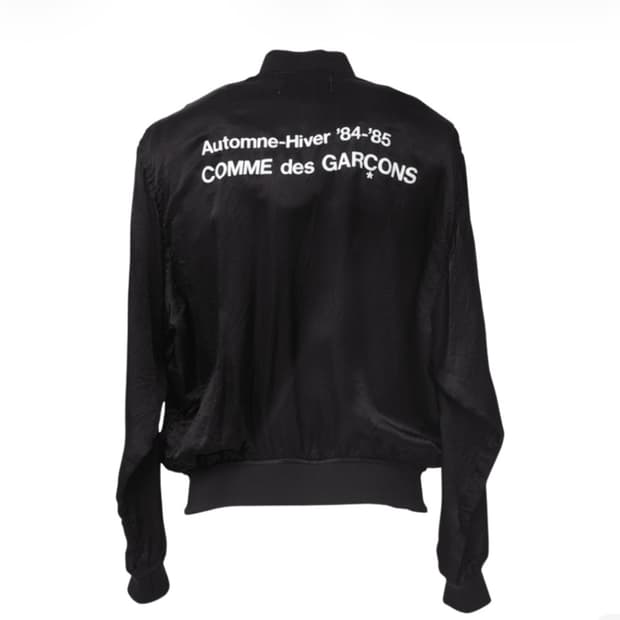 CDG 84-85 스태프 블루종 블랙