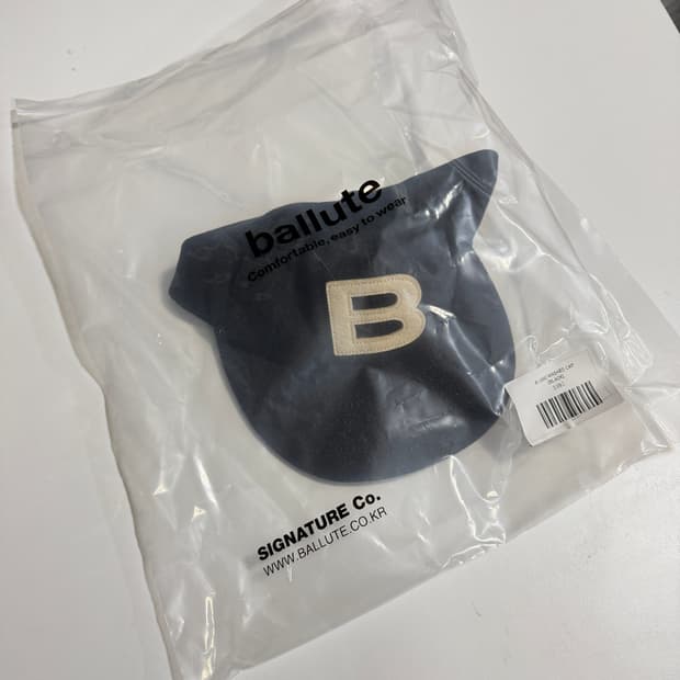 발루트 B로고 워시드 캡 모자