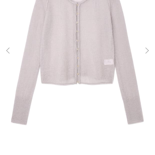 글로니 하우스 버튼 가디건 