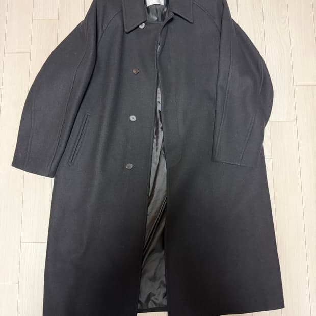 애프터프레이 발마칸 