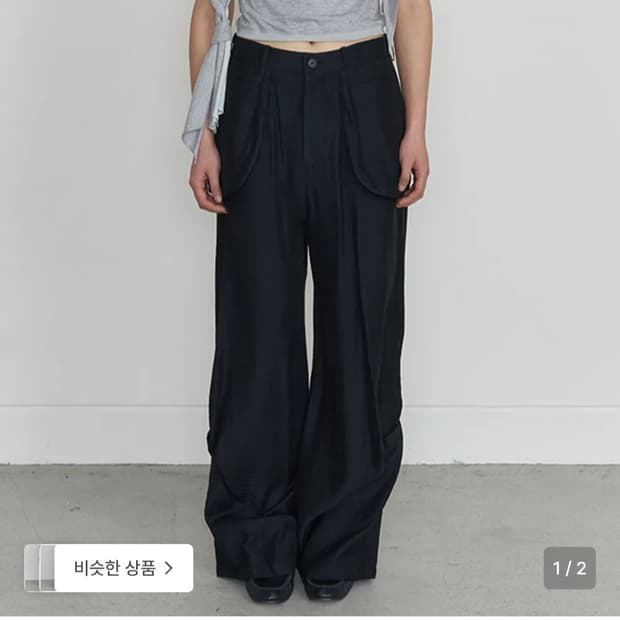 오들리워크샵 straight knee dart trousers xs