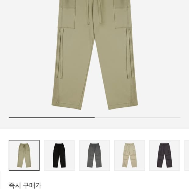 마뗑킴 카고팬츠 FREE