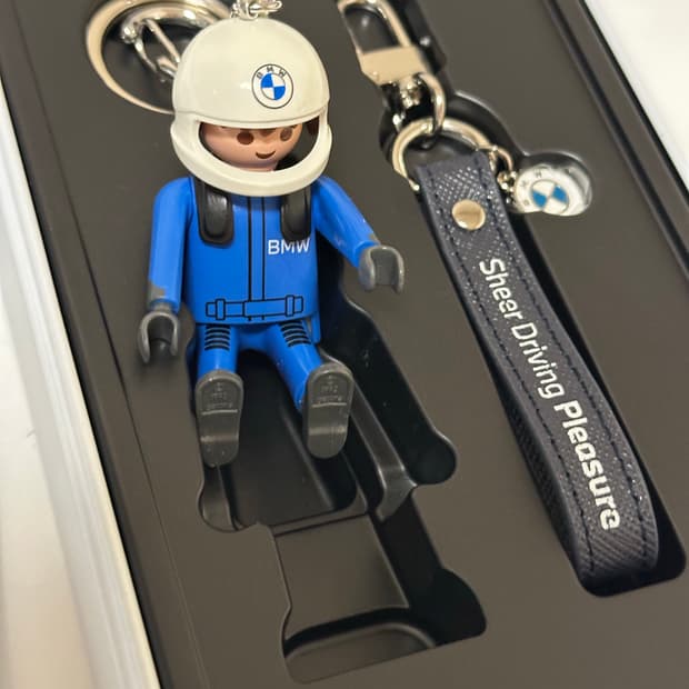 BMW  | playmobil keychain set