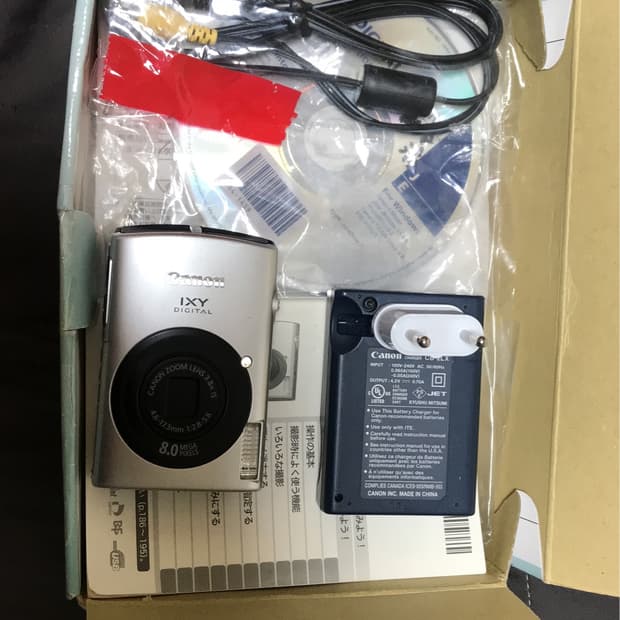 캐논 익시 910 IS (익서스 860 IS) 판매합니다 작례ㅇ