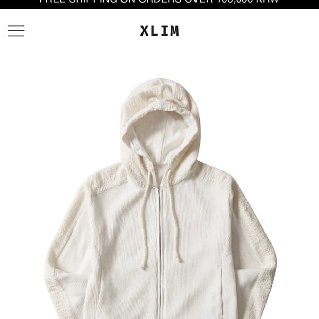 엑슬림 xlim 후드집업 구합니다