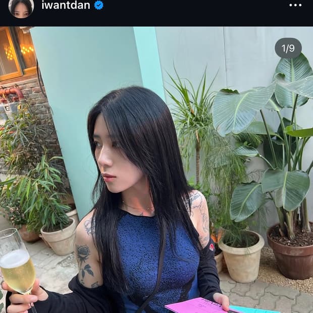 Marine Serre 후디 랩 가디건