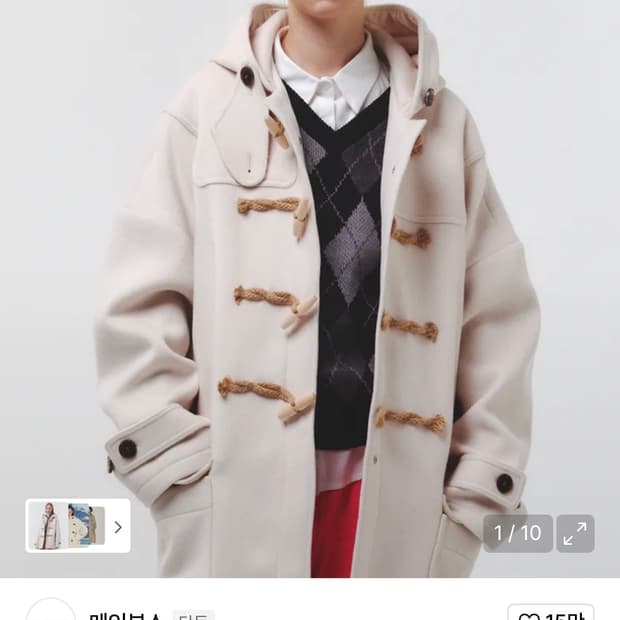 판매) 메인부스 오버사이즈 더플 코트 아이보리 size 2