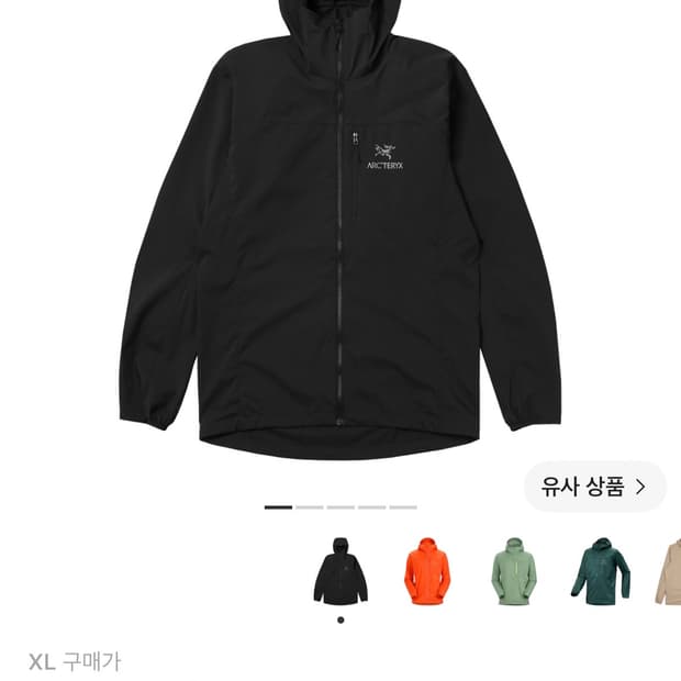 아크테릭스 스쿼미시 후디 블랙 XL