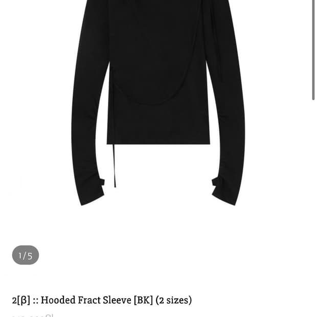 (2) 하르테올뎀 hooded fract sleeve black