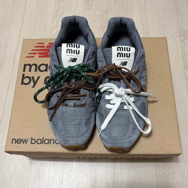 미우미우 뉴발란스 530 SL 스웨이드 스니커즈 풀박스